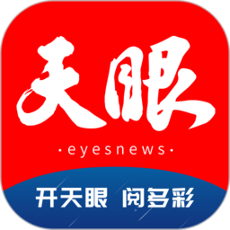 奇异果首页最受欢迎产品，你试过哪些？